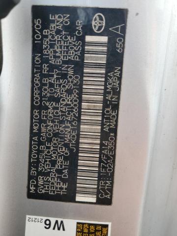 JTKDE167260099130 - 2006 TOYOTA SCION TC 银色 照片 12