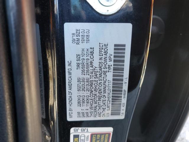 5J8TC2H51KL017117 - 2019 ACURA RDX TECHNOLOGY 黑色 照片 12