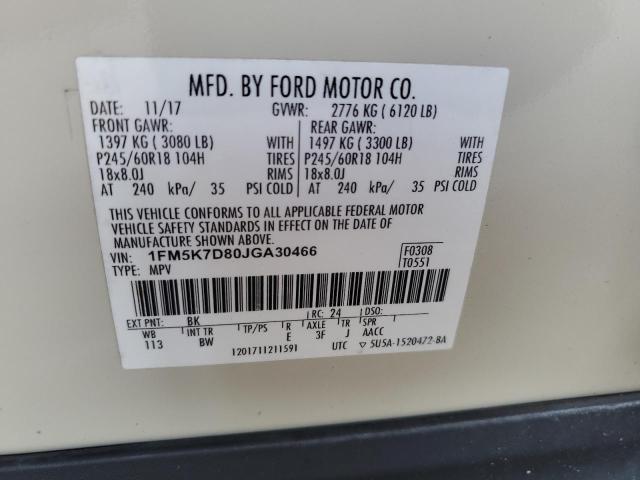 1FM5K7D80JGA30466 - 2018 FORD EXPLORER XLT 棕色 照片 13