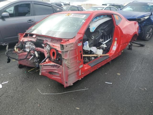 1G1FE1R75H0157822 - 2017 CHEVROLET CAMARO SS RED photo 1