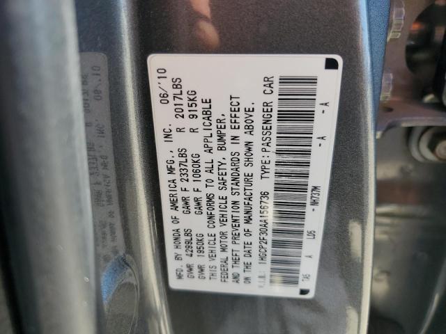 1HGCP2F30AA156736 - 2010 HONDA ACCORD LX GRAY photo 12