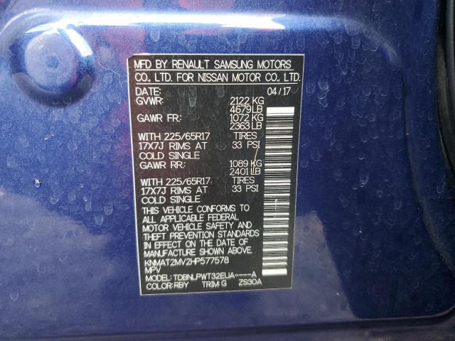 KNMAT2MV2HP577578 - 2017 NISSAN ROGUE S BLUE photo 13