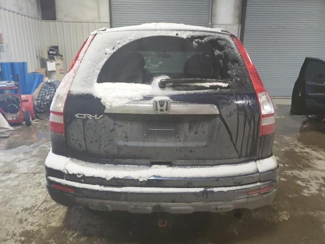 JHLRE3H74AC007743 - 2010 HONDA CR-V EXL WHITE photo 6