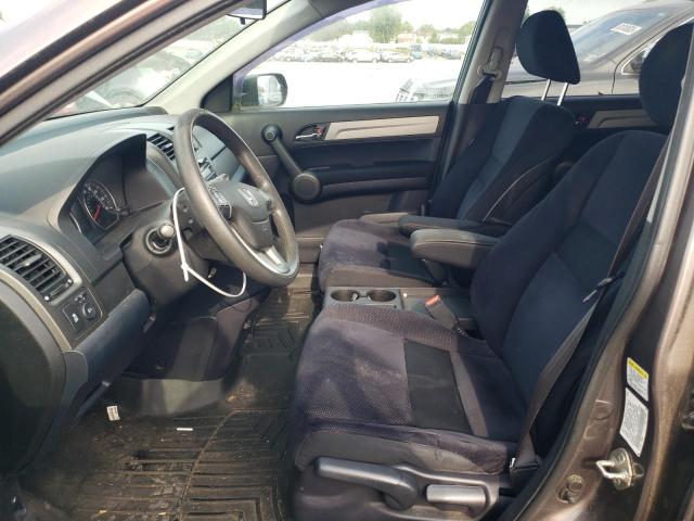 3CZRE4H55BG700105 - 2011 HONDA CR-V EX Gri fotoğraf 7