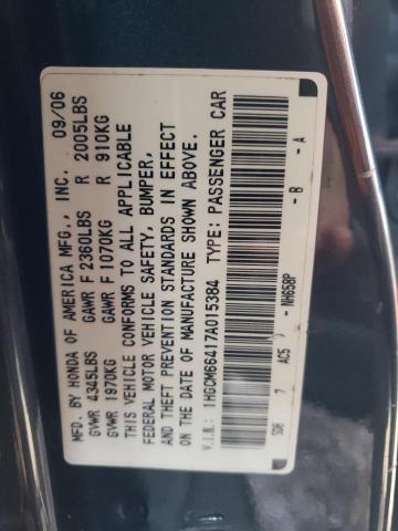 1HGCM66417A015384 - 2007 HONDA ACCORD SE GRAY photo 13