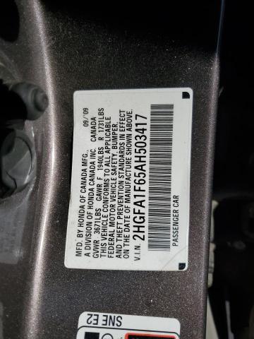 2HGFA1F65AH503417 - 2010 HONDA CIVIC LX-S فحمي صورة 12