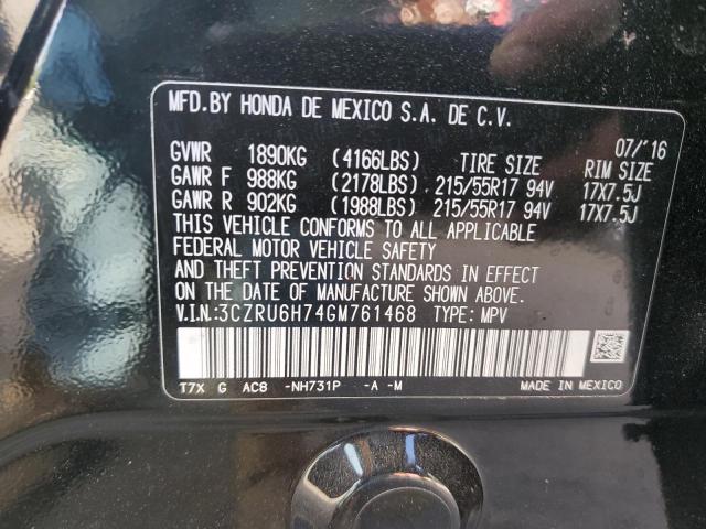 3CZRU6H74GM761468 - 2016 HONDA HR-V EXL BLACK photo 13