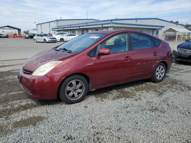 2005 TOYOTA PRIUS, 