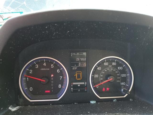 5J6RE48739L002610 - 2009 HONDA CR-V EXL GREEN photo 9