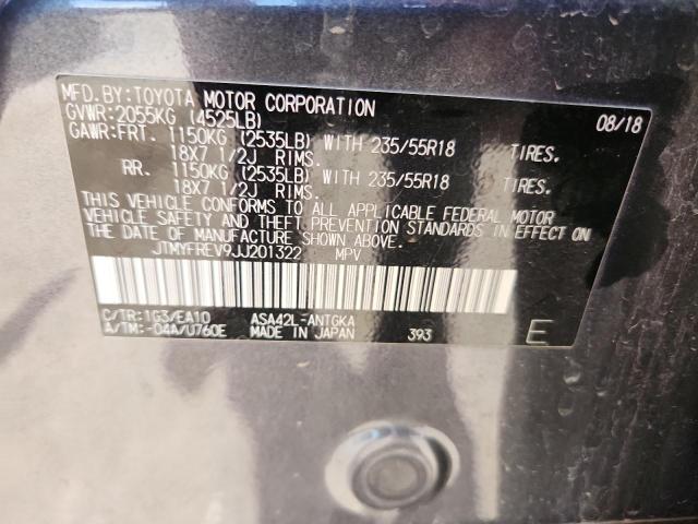 JTMYFREV9JJ201322 - 2018 TOYOTA RAV4 LIMITED ნაცრისფერი ფოტო 12