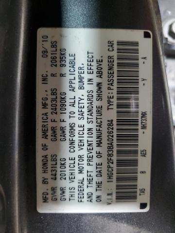 1HGCP2F83BA026284 - 2011 HONDA ACCORD EXL GRAY photo 12