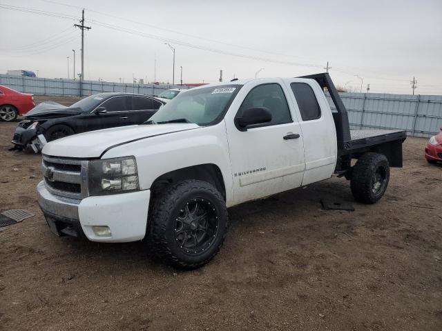 1GCEK19078Z266891 - 2008 CHEVROLET SILVERADO K1500 WHITE photo 1