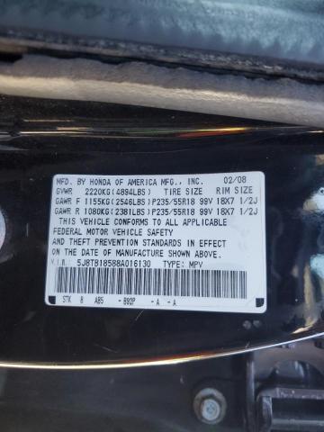 5J8TB18588A016130 - 2008 ACURA RDX TECHNOLOGY BLACK photo 13