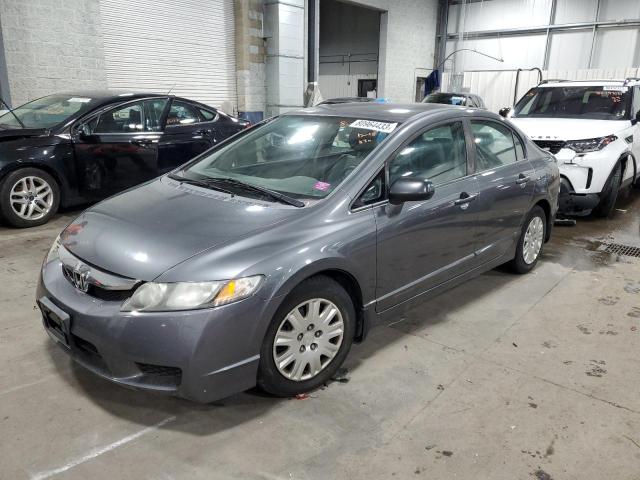 19XFA1E37AE010405 - 2010 HONDA CIVIC VP GRAY photo 1