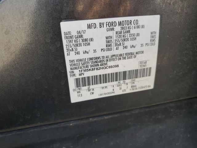 1FM5K8F82HGC69398 - 2017 FORD EXPLORER LIMITED CHARCOAL photo 13