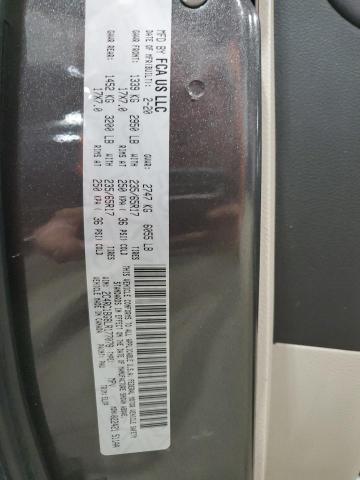 2C4RC1BG8LR177078 - 2020 CHRYSLER PACIFICA TOURING L 石墨色 照片 13