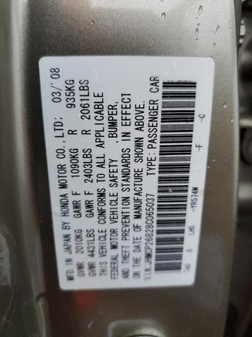 JHMCP26828C065037 - 2008 HONDA ACCORD EXL TAN photo 12