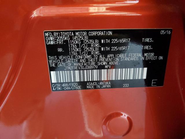 JTMZFREV3GJ088979 - 2016 TOYOTA RAV4 LE ნარინჯისფერი ფოტო 13