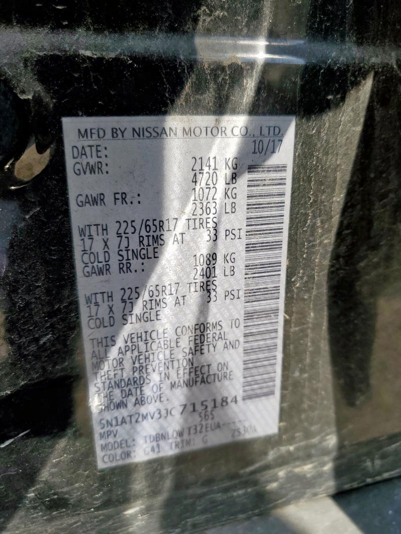 5N1AT2MV3JC715184 - 2018 NISSAN ROGUE S BLACK photo 12