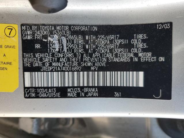 JTEDP21A740016892 - 2004 TOYOTA HIGHLANDER BASE Արծաթագույն լուսանկար 13