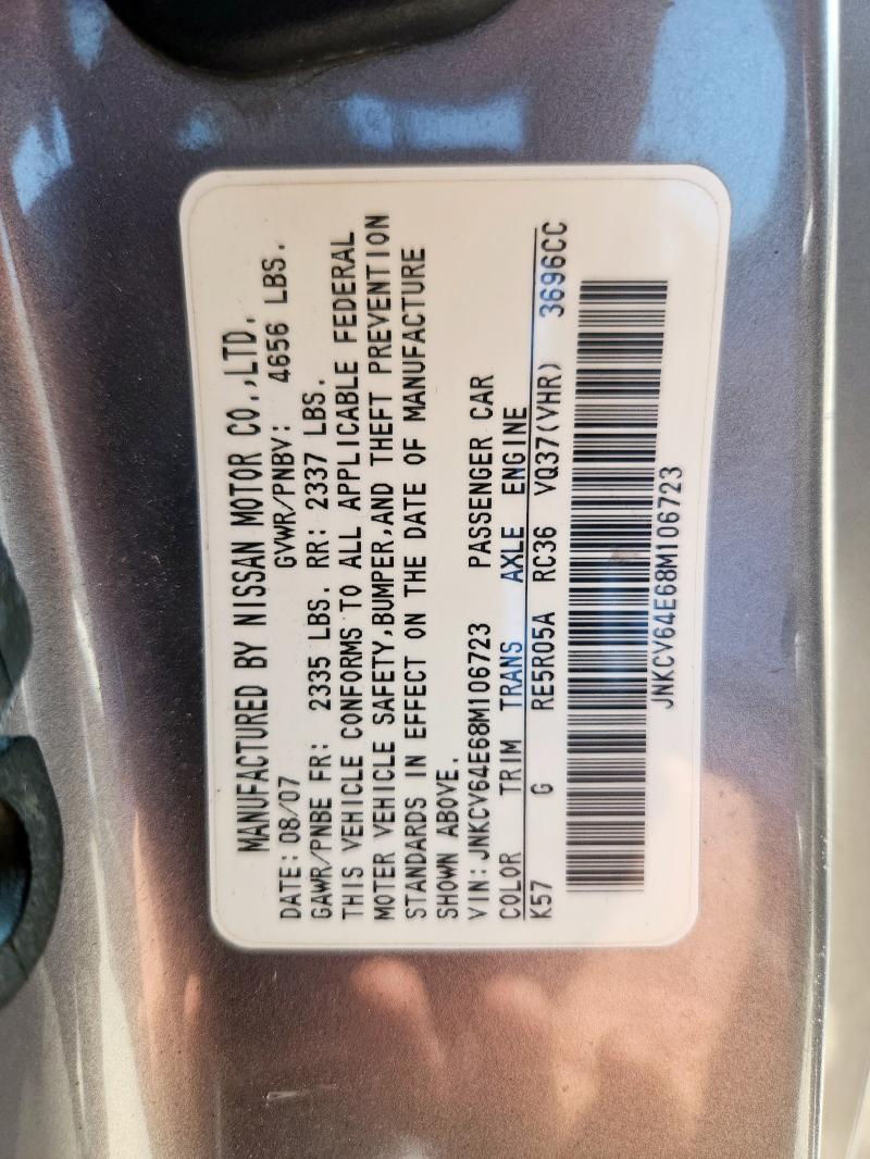 JNKCV64E68M106723 - 2008 INFINITI G37 BASE GRAY photo 12