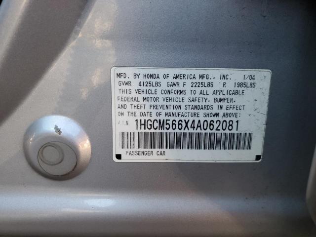 1HGCM566X4A062081 - 2004 HONDA ACCORD EX SILVER photo 12