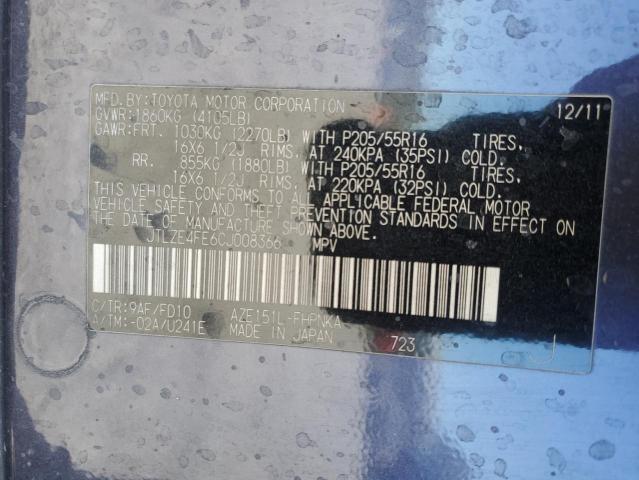 JTLZE4FE6CJ008366 - 2012 TOYOTA SCION XB 蓝色 照片 12