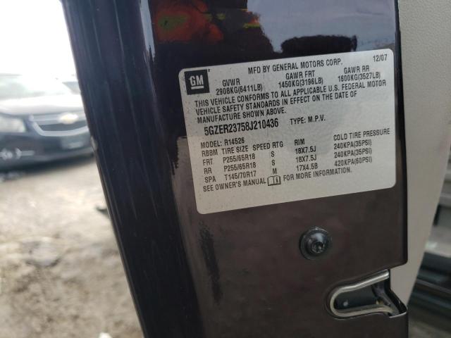 5GZER23758J210436 - 2008 SATURN OUTLOOK XR PURPLE photo 13