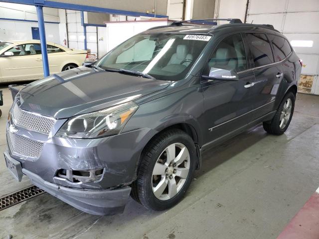 1GNER33D39S109251 - 2009 CHEVROLET TRAVERSE LTZ GRAY photo 1