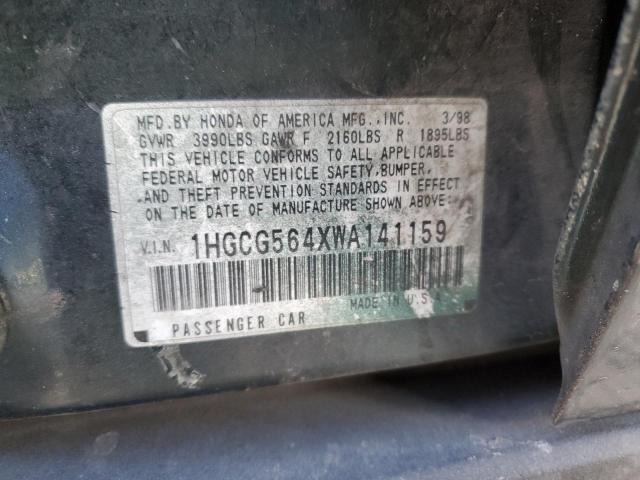 1HGCG564XWA141159 - 1998 HONDA ACCORD LX GREEN photo 12