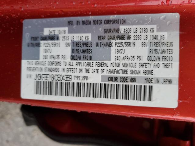 JM3KFBEY8K0504369 - 2019 MAZDA CX-5 SIGNATURE RED photo 12