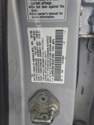 5J6RE38519L021262 - 2009 HONDA CR-V EX SILVER photo 14