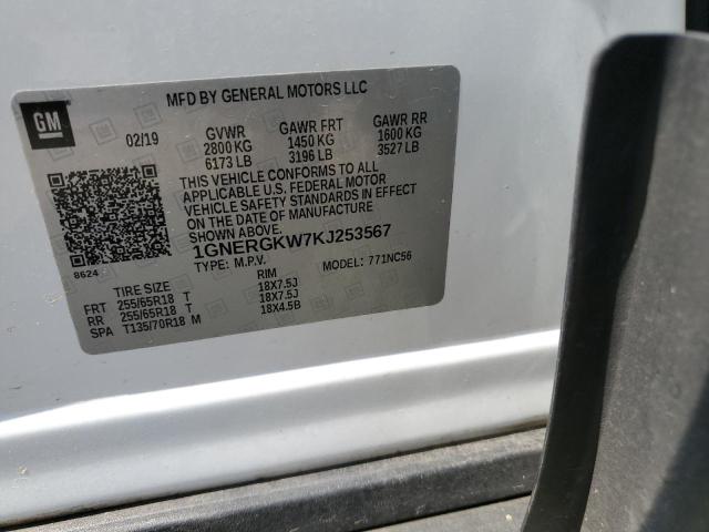 1GNERGKW7KJ253567 - 2019 CHEVROLET TRAVERSE LT თეთრი ფოტო 13