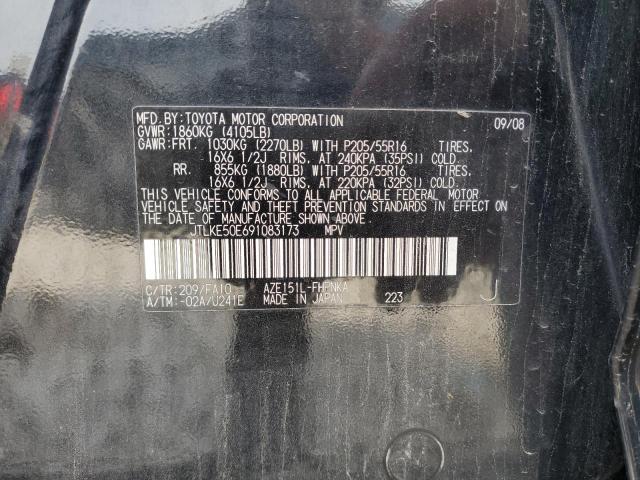 JTLKE50E691083173 - 2009 TOYOTA SCION XB BLACK photo 12