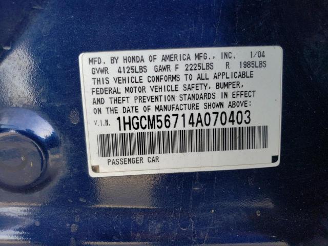 1HGCM56714A070403 - 2004 HONDA ACCORD EX BLUE photo 12