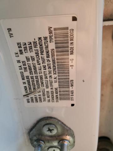 3CZRE3H56BG700026 - 2011 HONDA CR-V EX WHITE photo 13