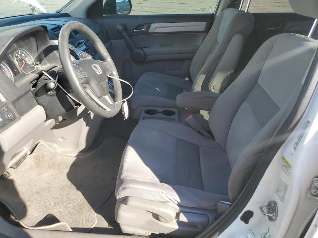 3CZRE3H56BG700026 - 2011 HONDA CR-V EX WHITE photo 7