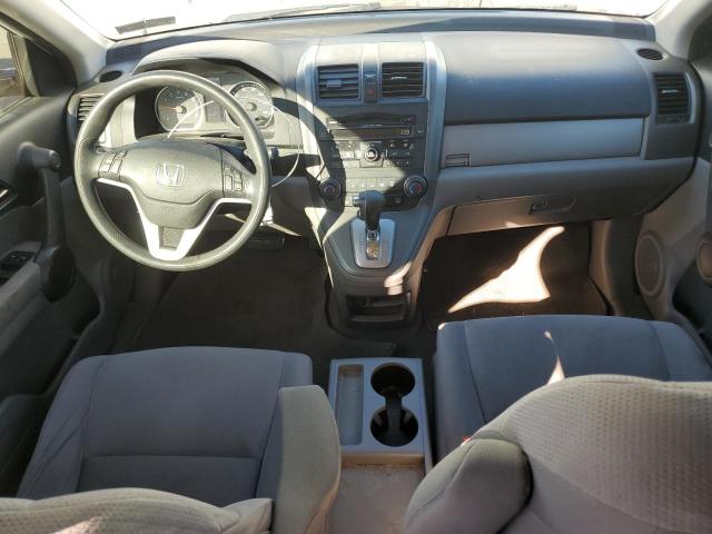 3CZRE3H56BG700026 - 2011 HONDA CR-V EX WHITE photo 8