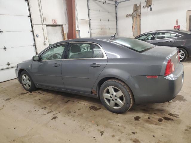 1G1ZG57B584280339 - 2008 CHEVROLET MALIBU LIM LS 灰色 照片 2