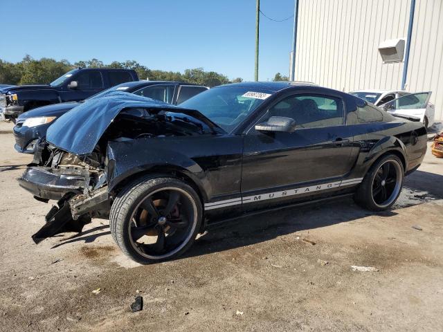 1ZVFT80N875352071 - 2007 FORD MUSTANG BLACK photo 1