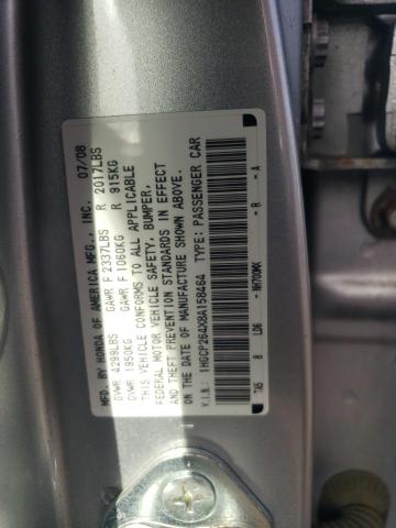 1HGCP264X8A158464 - 2008 HONDA ACCORD LXP SILVER photo 12