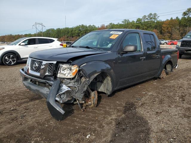 1N6AD0ERXBC406236 - 2011 NISSAN FRONTIER S GRAY photo 1