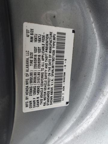 5FNRL38717B071639 - 2007 HONDA ODYSSEY EXL ნაცრისფერი ფოტო 14