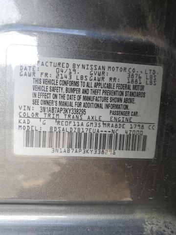 3N1AB7AP3KY338295 - 2019 NISSAN SENTRA S رمادي صورة 13