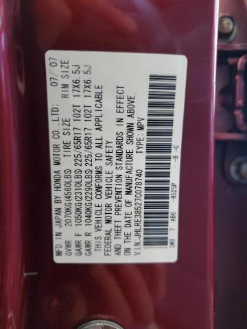 JHLRE38527C078740 - 2007 HONDA CR-V EX BURGUNDY photo 14