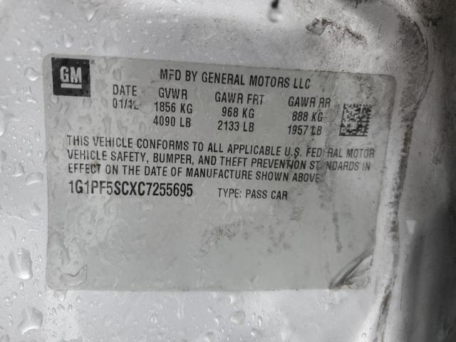 1G1PF5SCXC7255695 - 2012 CHEVROLET CRUZE LT 银色 照片 12