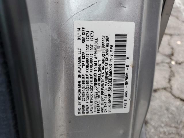 5FNRL5H20EB066283 - 2014 HONDA ODYSSEY LX SILVER photo 13