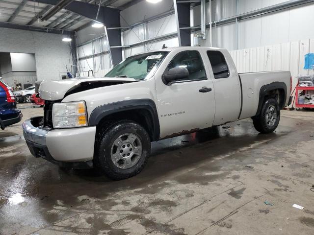 2008 CHEVROLET 1500 K1500, 