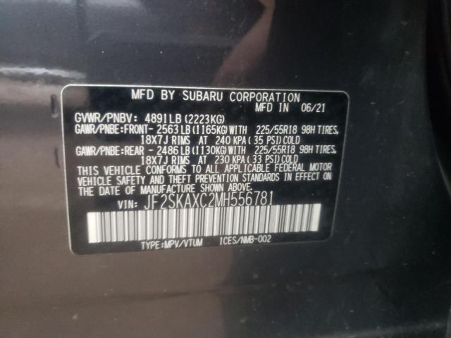 JF2SKAXC2MH556781 - 2021 SUBARU FORESTER TOURING 灰色 照片 13
