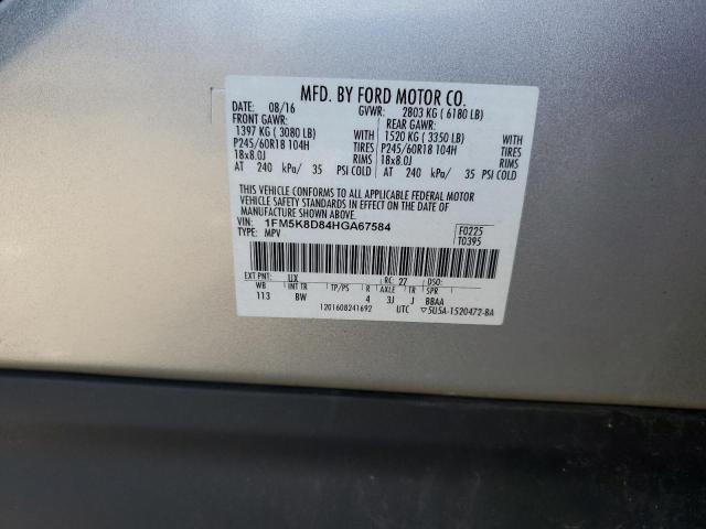 1FM5K8D84HGA67584 - 2017 FORD EXPLORER XLT ვერცხლისფერი ფოტო 13